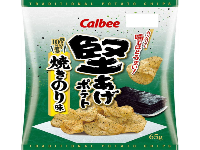 Japan 🇯🇵 - Calbee Nori Seaweed