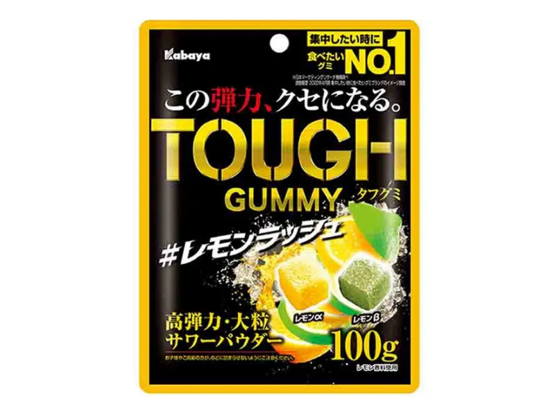 Japan 🇯🇵 - Kabaya Tough Gummy Melon Lemon