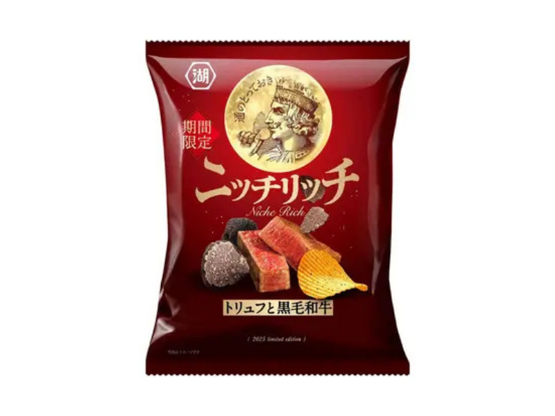 Japan π―π΅ - Koikeya Truffles & Japanese Black Beef