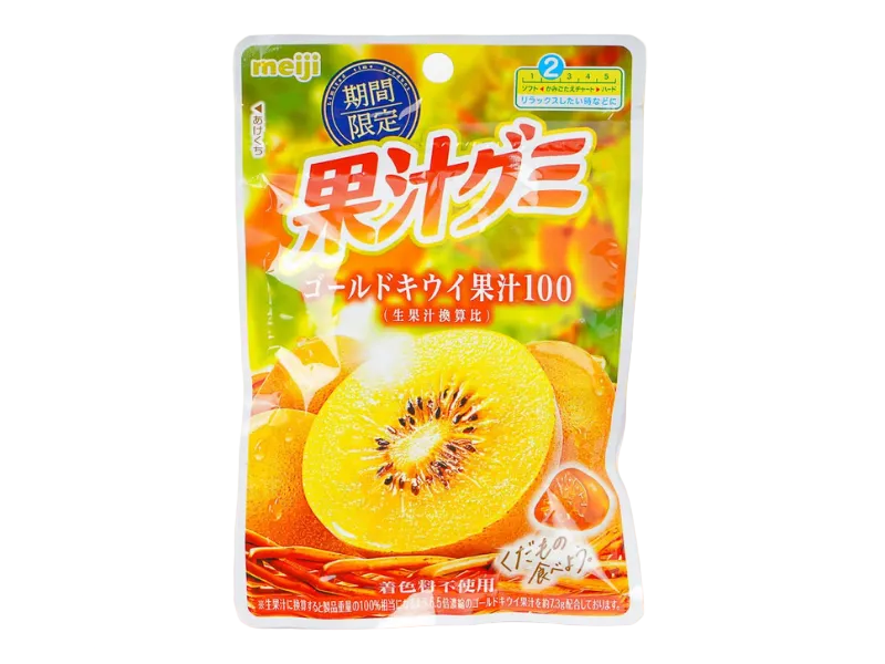 Japan 🇯🇵 - Meiji Kajyu Gold Kiwi Gummy