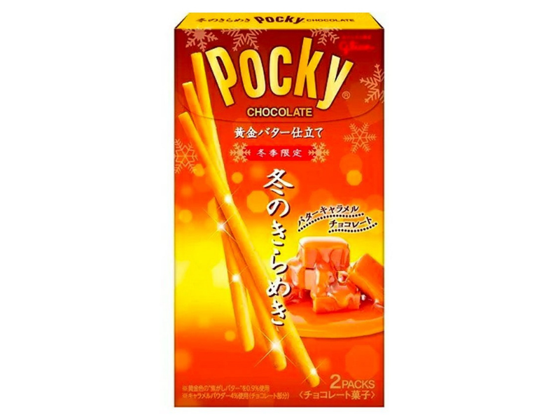 Japan 🇯🇵 - Pocky Winter Caramel Chocolate