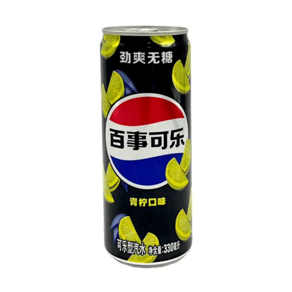 China 🇨🇳 - Pepsi Lime - InOutSnackz