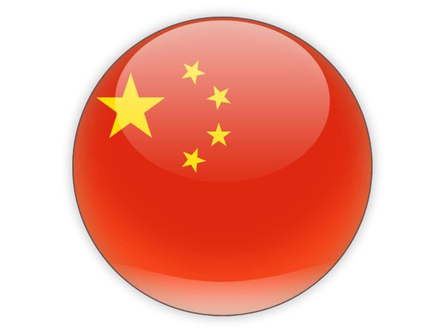 China.
