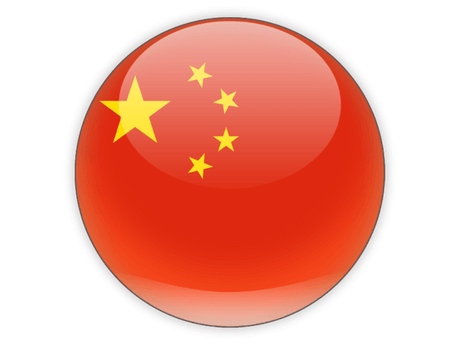 China.