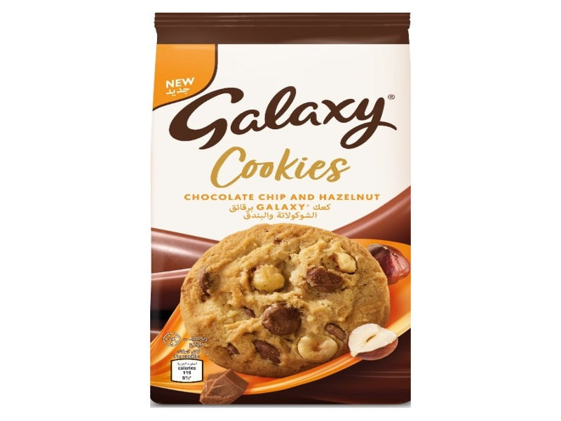 UK 🇬🇧 - Galaxy Chocolate Chip & Hazelnut Cookies