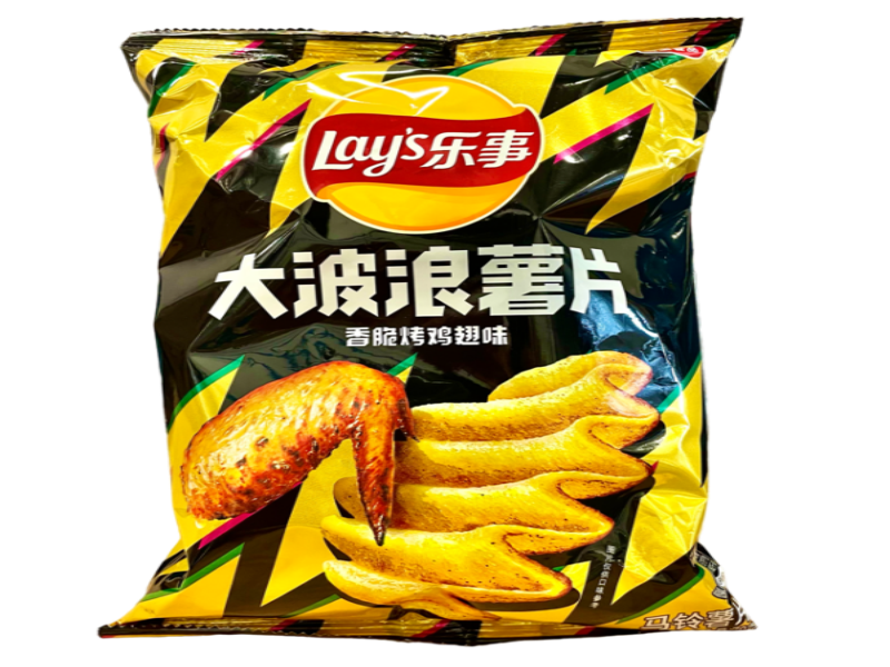 China 🇨🇳 - Lay's Chicken Wing