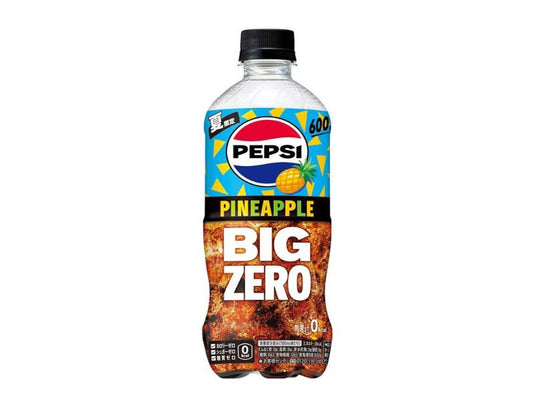 Japan 🇯🇵 - Pepsi Pineapple Big Zero