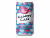 Netherlands 🇳🇱 - Candy Can Sparkling Bubblegum
