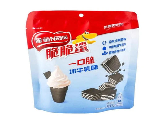 China 🇨🇳 - Nestle Wafer One-Bite Crispy Ice Milk Flavor