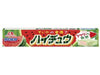 Japan 🇯🇵 - Hi-Chew Gummy Watermelon