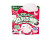 China 🇨🇳 - Xingqitian Bobo Lychee 3D Peelable Gummy