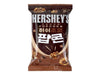 Korea 🇰🇷 - Hershey's Choco Popcorn