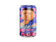USA 🇺🇸 - AriZZona Rizzler Berry Sparkling Juice Cocktail