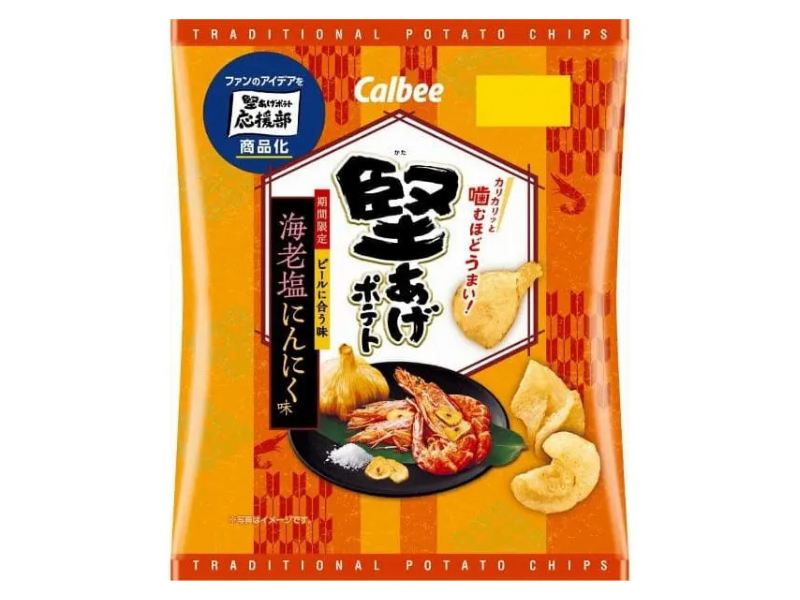 Japan 🇯🇵 - Calbee Kataage Shrimp & Garlic