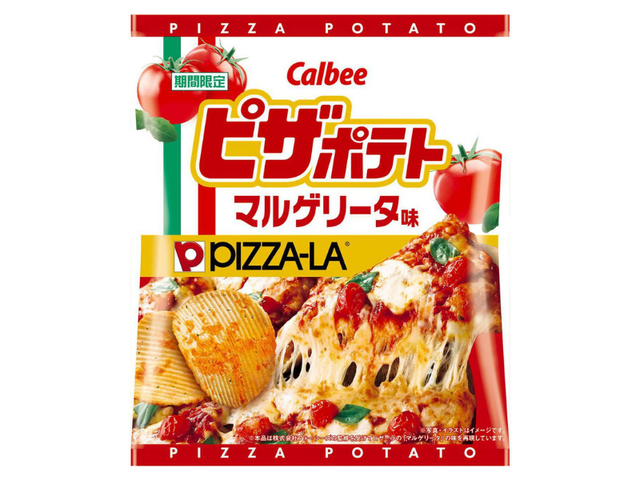 Japan 🇯🇵 - Calbee Margherita Pizza