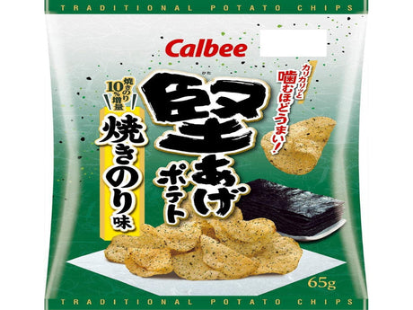 Japan 🇯🇵 - Calbee Nori Seaweed