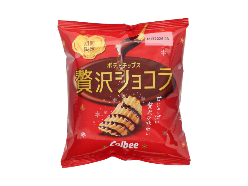 Japan 🇯🇵 - Calbee Rich Chocolate