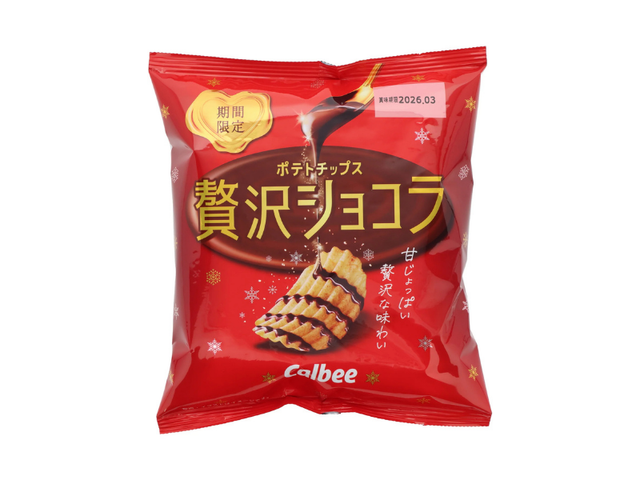 Japan 🇯🇵 - Calbee Rich Chocolate