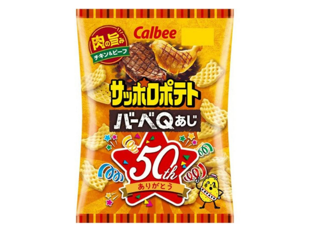 Japan 🇯🇵 - Calbee Sapporo BBQ