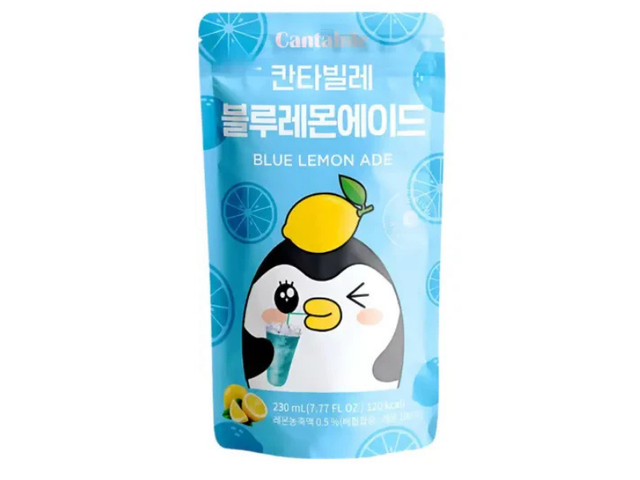 South Korea 🇰🇷 - Cantabile Blue Lemon Ade