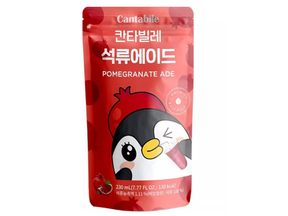South Korea 🇰🇷 - Cantabile Pomegranate Ade