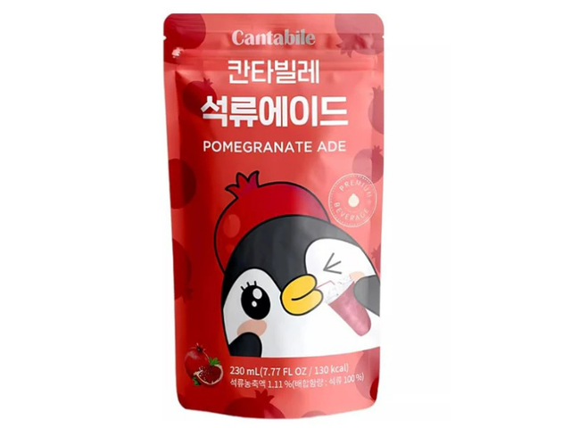 South Korea 🇰🇷 - Cantabile Pomegranate Ade