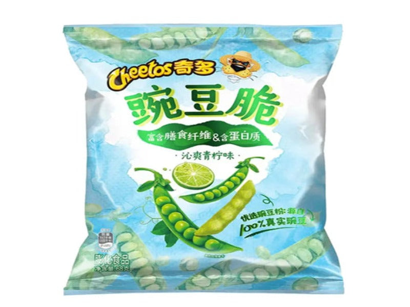 China 🇨🇳 - Cheetos Crispy Peas Lime