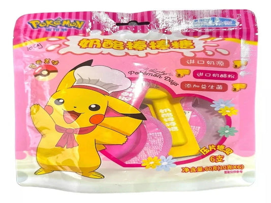 China 🇨🇳 - Pokémon Cheese Lollipops