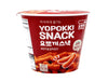 Korea 🇰🇷 - Yopokki Snack Hot & Spicy