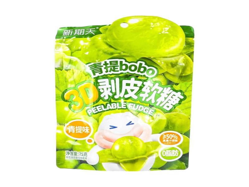 China 🇨🇳 - Xingqitian Bobo Green Grape 3D Peelable Gummy