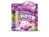 China 🇨🇳 - Xingqitian Bobo Grape 3D Peelable Gummy