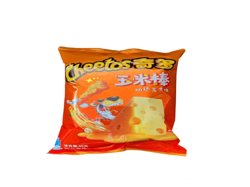China 🇨🇳 - Cheetos Golden Cheddar