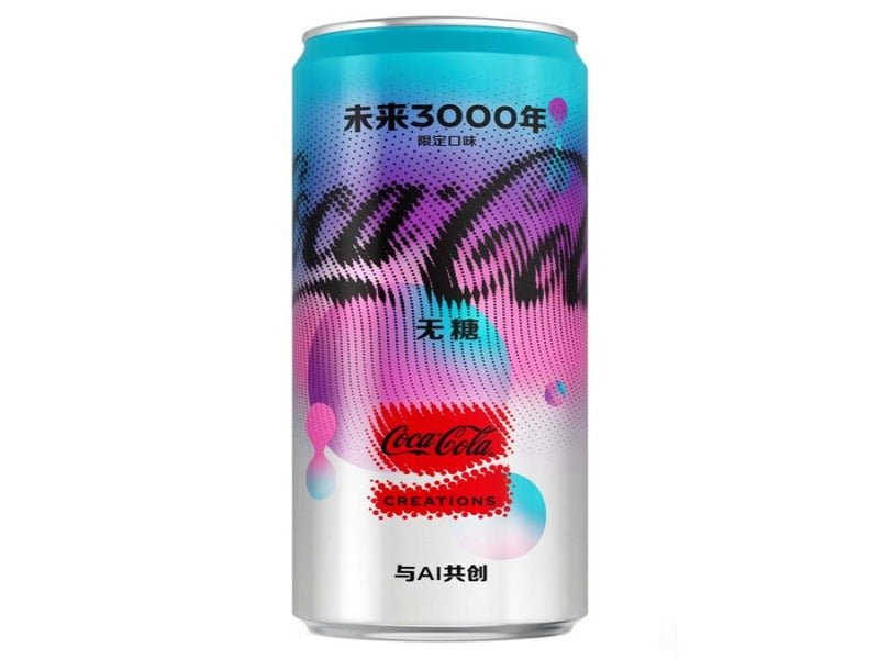 China 🇨🇳 - Coca Cola 3000