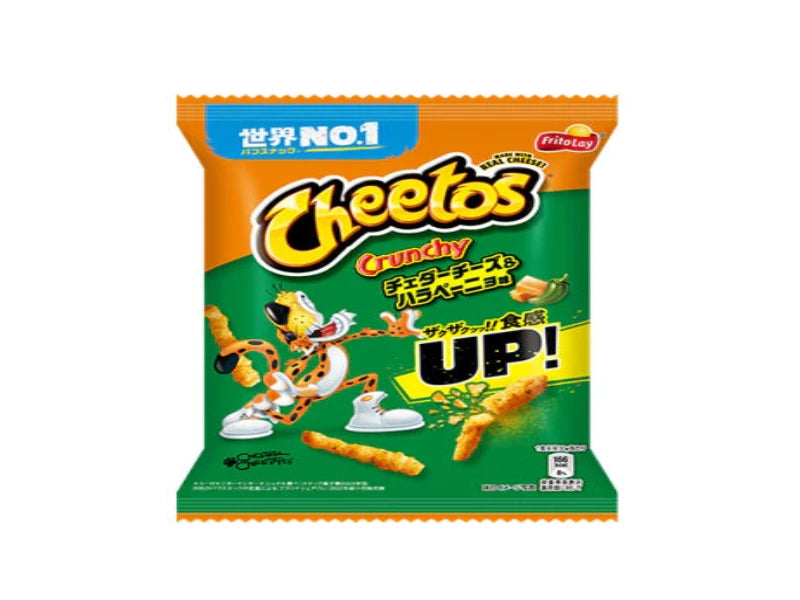 Japan 🇯🇵 - Cheetos Jalapeño Cheddar