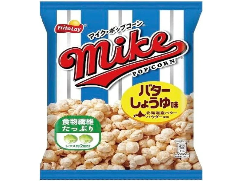 Japan 🇯🇵 - Frito-Lay Mike Popcorn Butter Soy Sauce