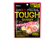 Japan 🇯🇵 - Kabaya Tough Gummy Big Bang Peach