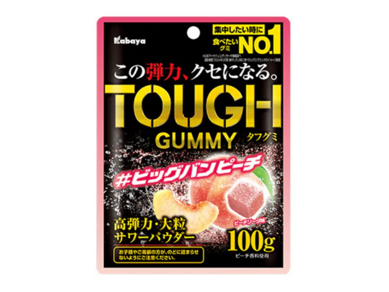 Japan 🇯🇵 - Kabaya Tough Gummy Big Bang Peach