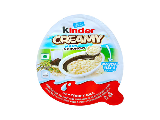 India 🇮🇳 - Kinder Creamy