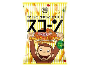 Japan 🇯🇵 - Koikeya Scone Wanpaku Neapolitan 