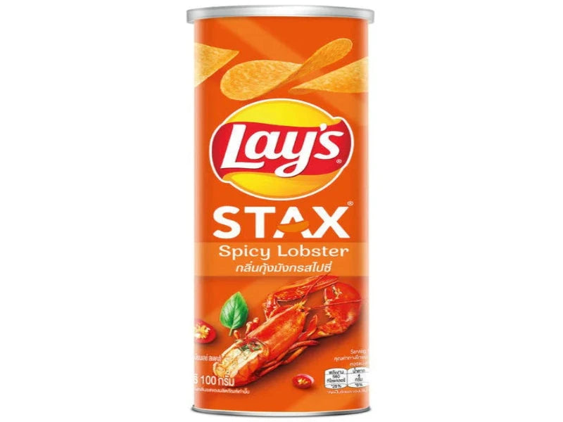 Thailand 🇹🇭 - Lay's Stax Spicy Lobster