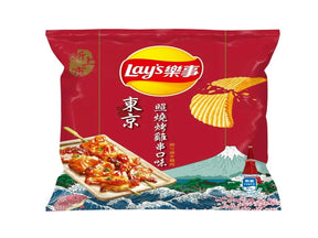 Taiwan 🇹🇼 - Lay's Chicken Teriyaki