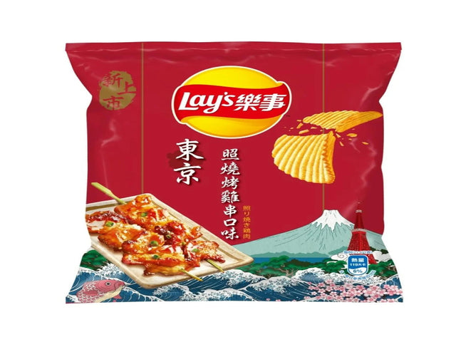 Taiwan 🇹🇼 - Lay's Chicken Teriyaki
