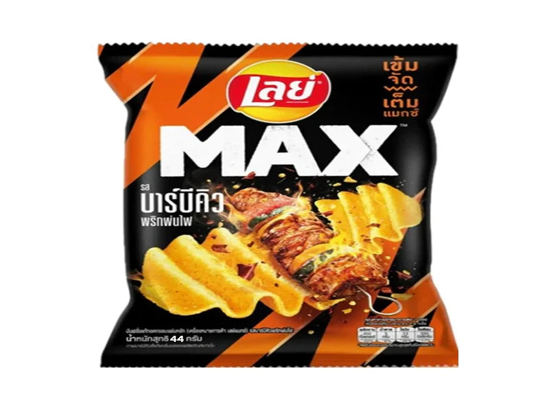 Thailand 🇹🇭 - Lay's Max Ridged BBQ Prik Fon Fai