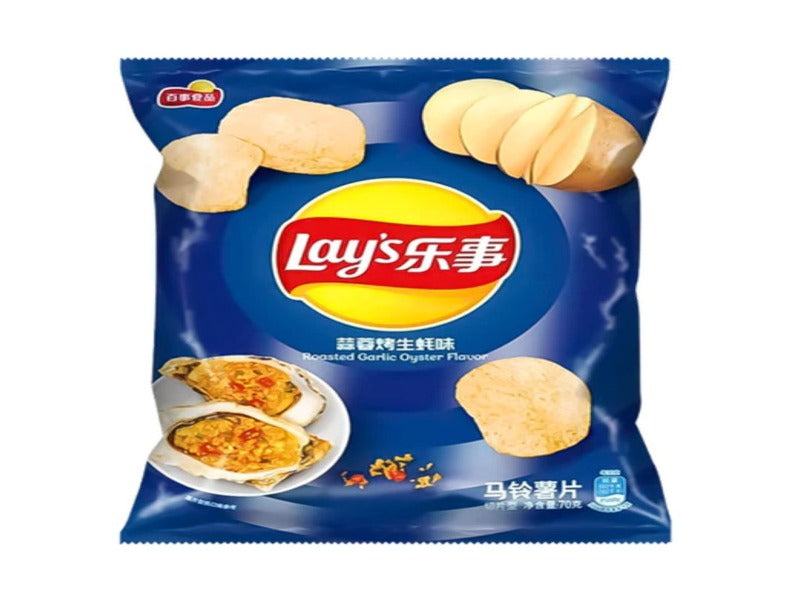 China 🇨🇳 - Lay's Roasted Garlic Oysters