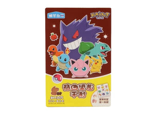 China 🇨🇳 - Pokémon Strange Shaped Cookies Chocolate Flavor