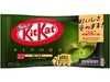 Japan 🇯🇵 - KitKat Strong Matcha Green Tea