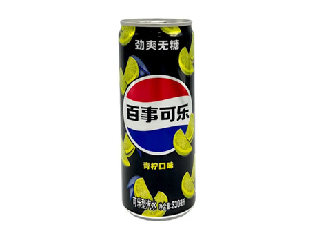 China 🇨🇳 - Pepsi Lime