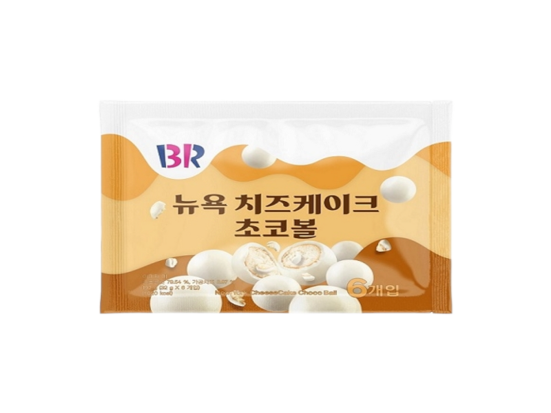 Korea 🇰🇷 - Baskin Robbins New York Cheesecake Chocolate Balls