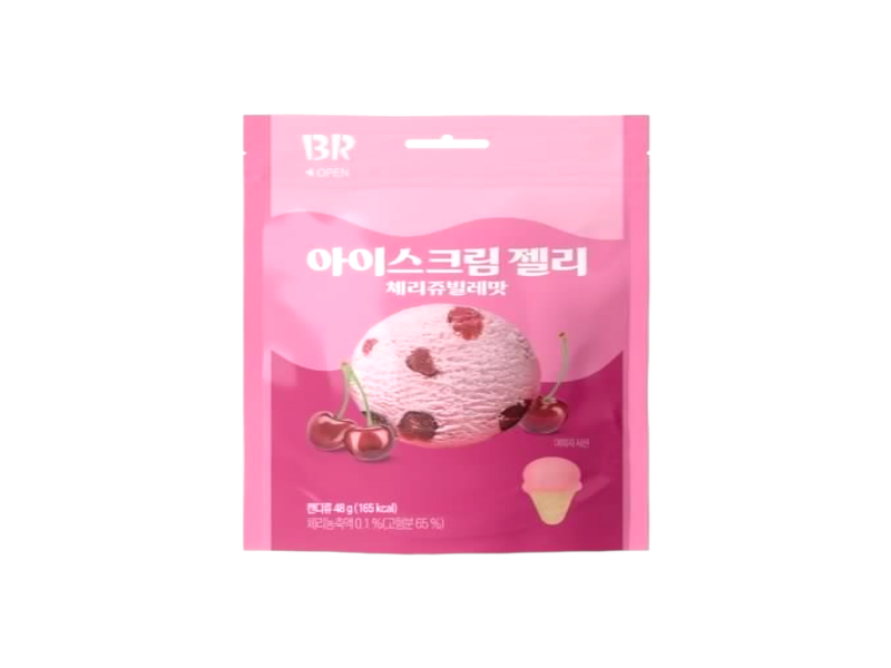 Korea 🇰🇷 - Baskin Robbins Cherry Jelly Candy