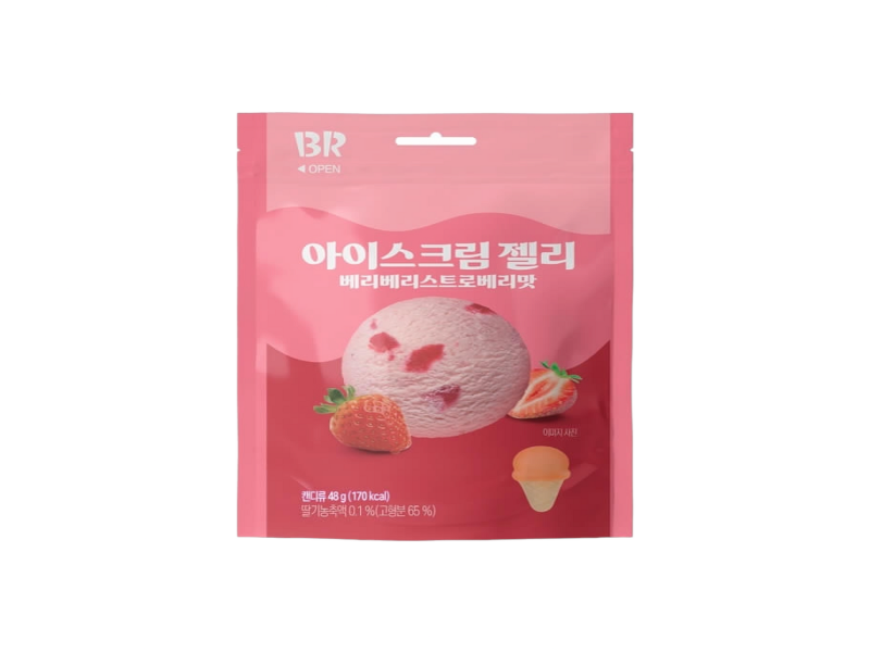 Korea 🇰🇷 - Baskin Robbins Very Berry Jelly Candy